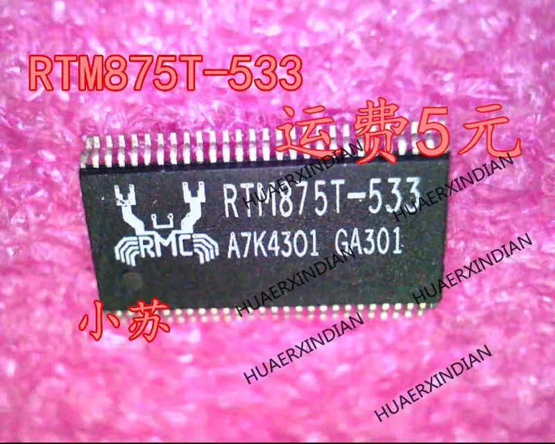 Новый оригинальный RTM875T-533 TSSOP | Электронные компоненты и принадлежности