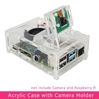 Акриловый чехол + держатель для камеры для Rapberry Pi 4 Model B с охлаждающим вентилятором (камера в комплект не входит)