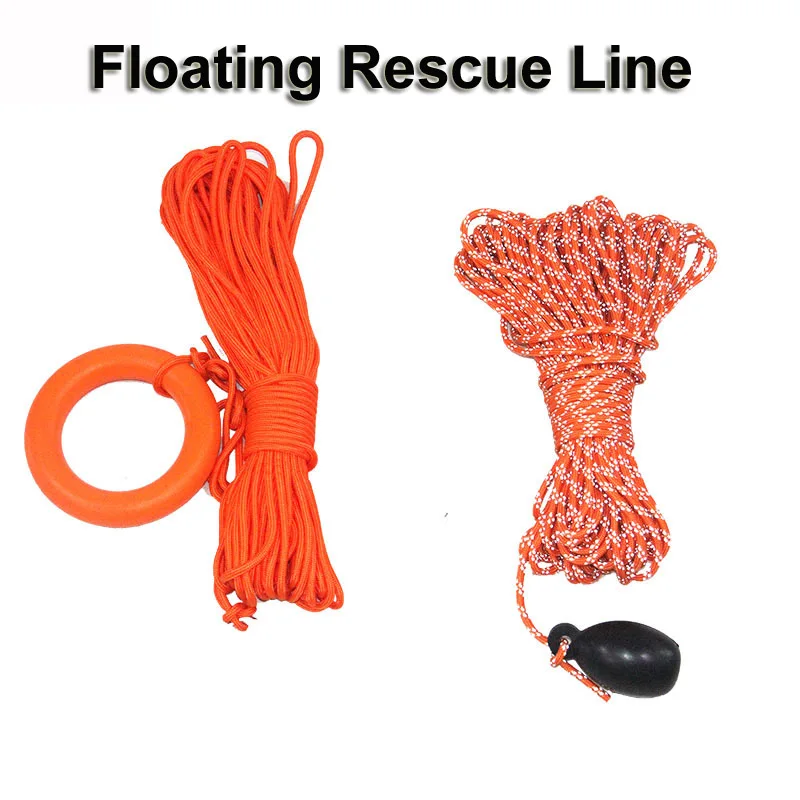

Прочный водный плавающий спасательный трос, светоотражающая веревка, защитный трос, плавающий поплавок, спасательный трос для лодок, инстр...