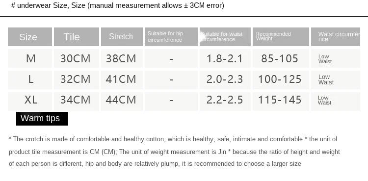 

Women's New 3-piece European and American Lace Sexy Translucent Hollow Thong Sexy Seamless Invisible Sports Yoga T-shirt