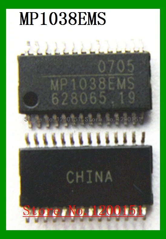 

Фотокамера MP1038EMS