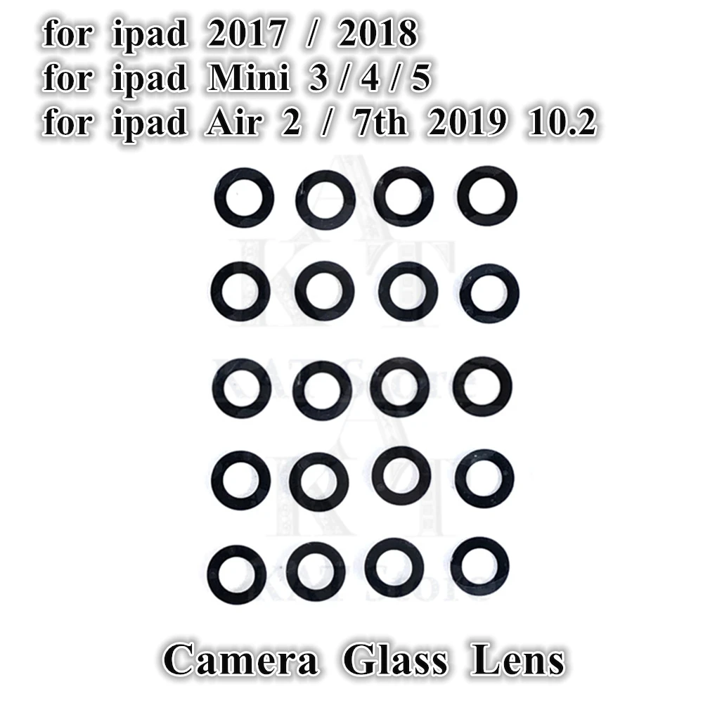 Стеклянные линзы для задней камеры 5 шт. на клейкой основе Ipad 7 10 2 2019 2017 6 2018 Air Mini 3 4 9