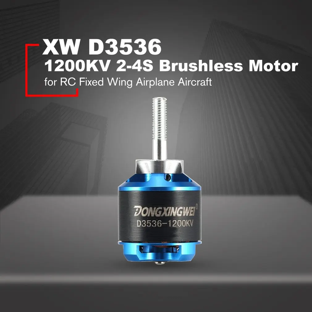 DXW 1200KV 2 4S бесщеточный двигатель для RC FPV Самолет с неподвижным крылом самолета 2000