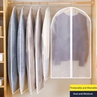 Чехол для одежды, платьев, одежды, одежды, пылезащитный чехол, чехол-органайзер для хранения одежды