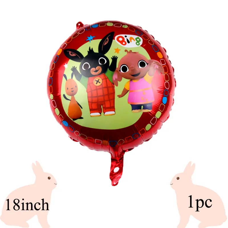 balloon1pc 8 шт./одноразовые бумажные десертные бумажные стаканчики с пасхальным Кроликом, вечерние принадлежности для торта, посуда для украшения детского дня рождения - Цвет: balloon1pc