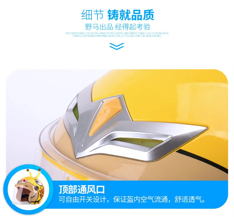 Children Motorcycle scooter Helmet 3/4 Open Face halmet motocross vintage casque Moto Casque Casco motocicleta Capacete | Автомобили и