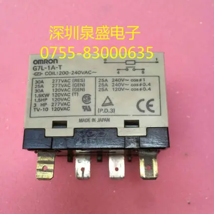 G7L-1A-T 200-240VAC STTH12R06FP 2SB1342 B1342 FCU20A60 20A60 2SD1408-Y D1408 D1408-Y FQP50N06 50N06 |