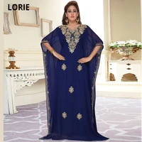 lorie beading evening dresses dubai cap sleeve chiffon middle east prom party gowns for women plus size special occasion gowns