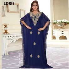 Lorie beading vestidos de noite dubai boné manga chiffon médio oriente formatura vestidos de festa para mulher plus size vestidos de ocasião especial (1)
