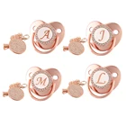 Соска-пустышка силиконовая, розовое золото, с цепочкой