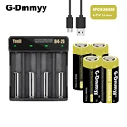 Новый G-Dmmyy 26650 6500 мАч 26650 литий-ионный 3,7 в перезаряжаемый аккумулятор для фонарика 3,7 в аккумуляторы