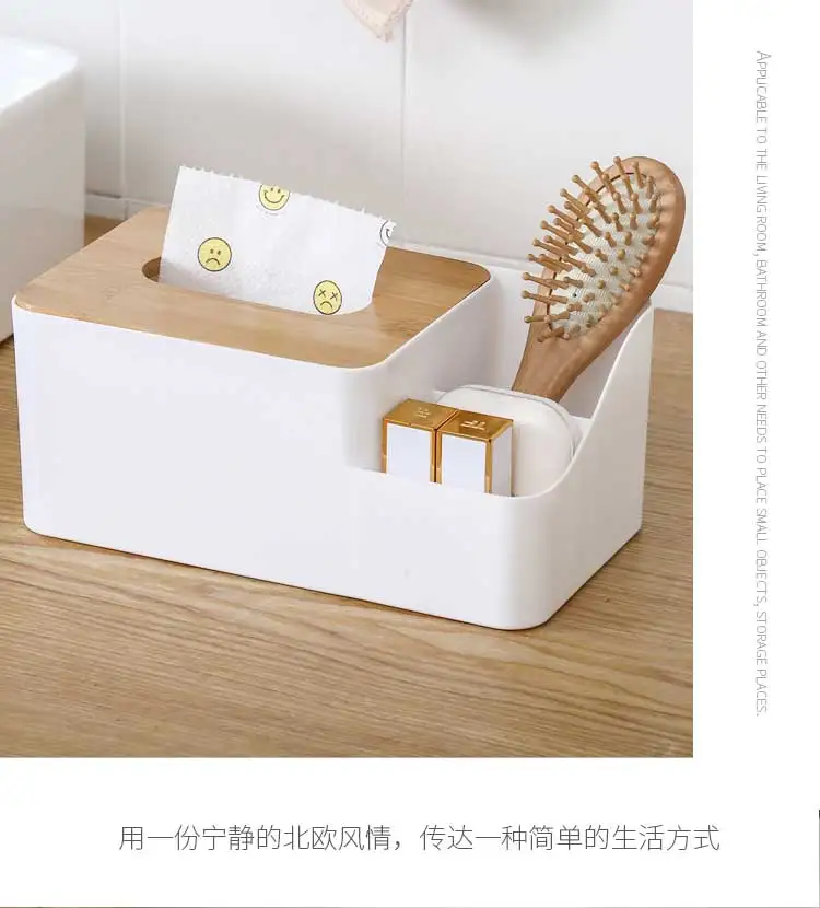 Коробка для салфеток в скандинавском стиле креативный перекачивающийся бокс