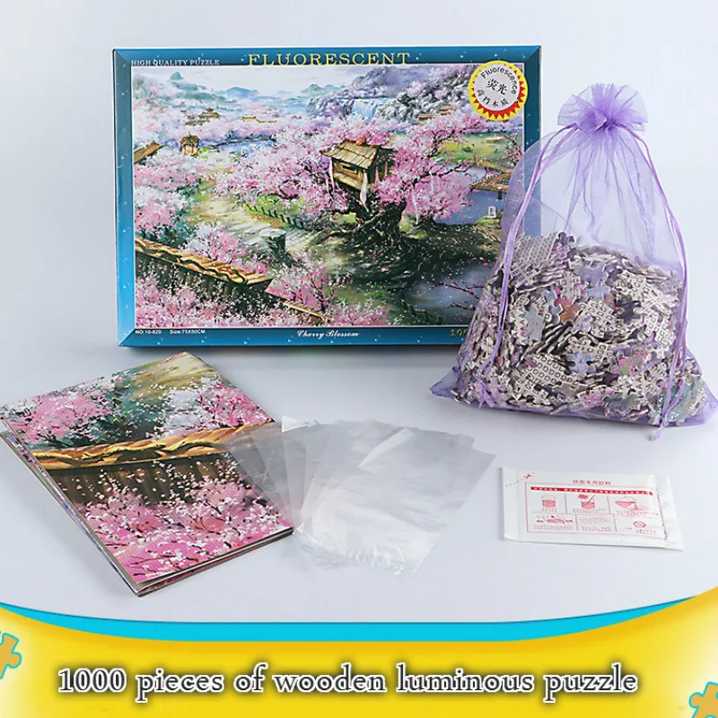 Пазл 1000 шт. деревянный ночной Светильник пазл для взрослых декомпрессионный