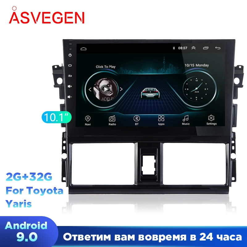 Android 9 0 GPS Навигация стерео для Toyota Yaris автомобильное радио мультимедийный плеер