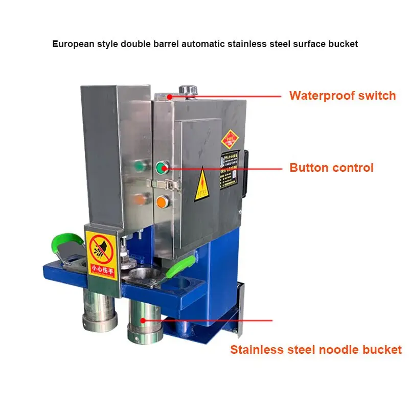 High-quality automatic household fresh noodle potato flour machine | Бытовая техника