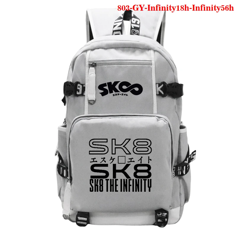 

SK8 The Infinity Chinen Miya Reki Print Anime School Backpack Women Men Book Bag Children Teenagers Backpacks Fashion Schoolbag