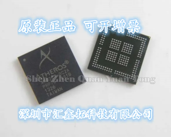 

AR9227-BC2A AR9227 BGA