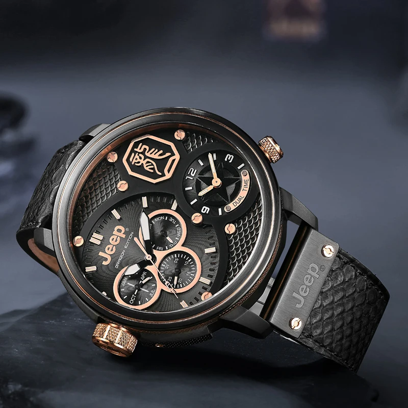 

Jeep watch male domineering large dial double movement quartz watch dragon limited edition gift box new JPW6062