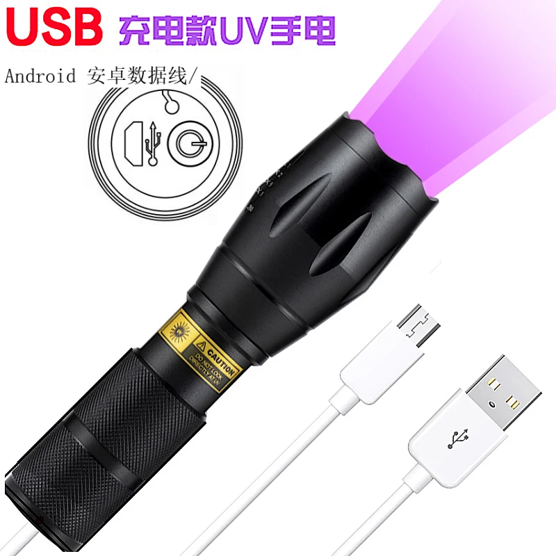 Фото Фиолетовая вспышка 5 Вт с USB-портом регулируемым фокусом 395 нм/365 нм | Освещение