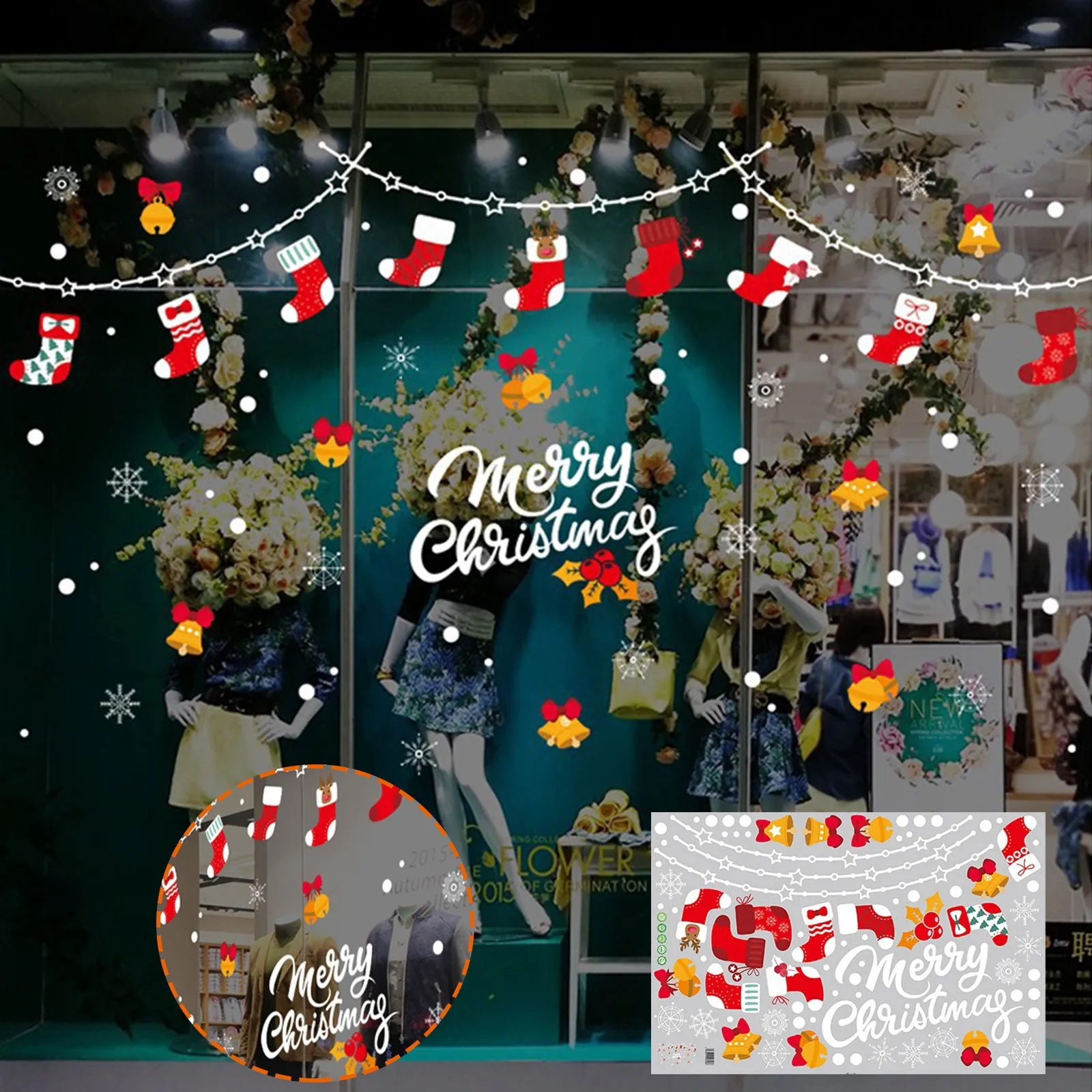 

2021 Brand New Christmas Stickers Christmas Stockings 60*90CM Wall Stickers Shop Window Doors Decorations Perfect Home Decor