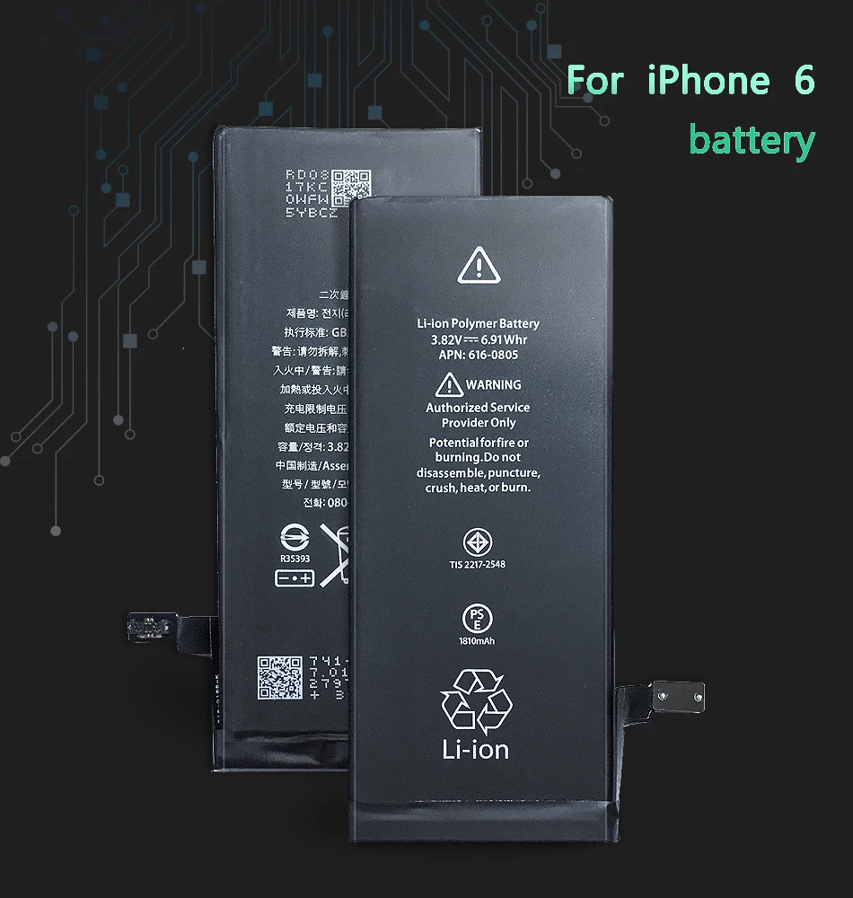 Батарея для iPhone 6 6s s Plus FERISING Высокая емкость Телефона полимерная внутренняя