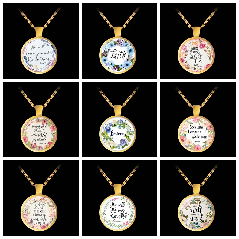 Библейский стих вдохновляющие цитаты стеклянный купольный кабошон