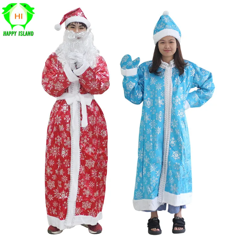 Женский Рождественский костюм Санта Клауса для взрослых Рождественское голубое