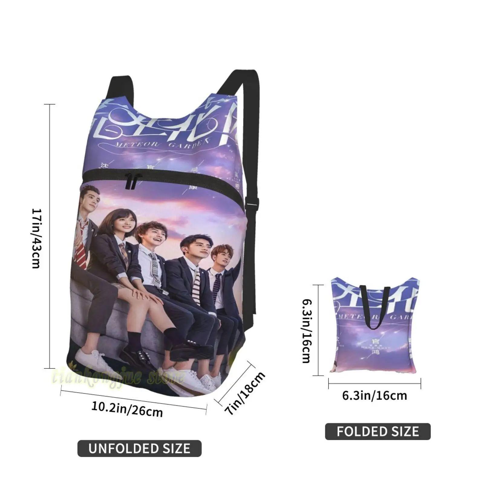 Унисекс сумки на шнурке для метеоритного сада 2018 женские рюкзаки мужские уличные