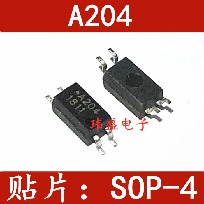 

Бесплатная доставка 10 шт./лот ACPL-204V SOP4 A204V A204