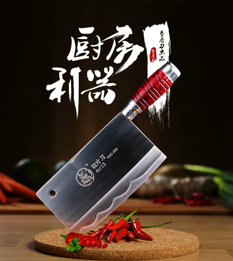 

High Quality Slicing Knife Chinese Handmade Kitchen Chef Knife Sharp Meat Fish Vegetable Cleaver Knives tools