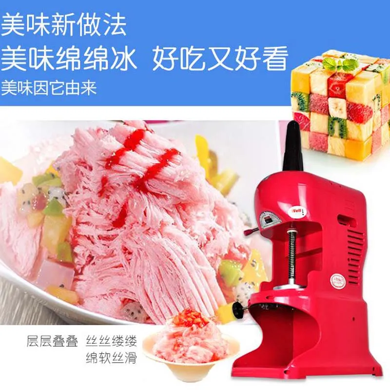 

Коммерческая автоматическая машина для льда, настольная дробилка льда, простая эксплуатация, 110 в, 220 в