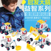 5 in 1 engineering vehicle assembled model children diy toys puzzle early education metal building hands on creative kids toy
