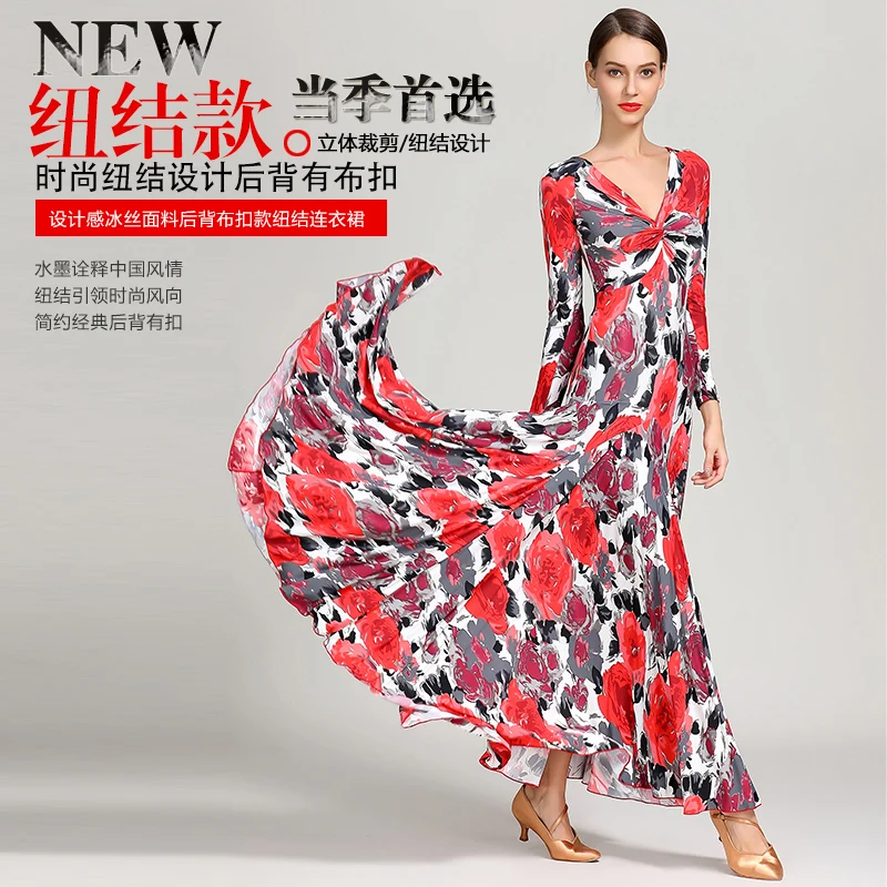 Новинка платье для бальных танцев соревнований вальса стандартных женское