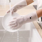 Перчатки для мытья посуды женские, водонепроницаемые латексные прочные кухонные перчатки из резины для мытья посуды, домашние дела