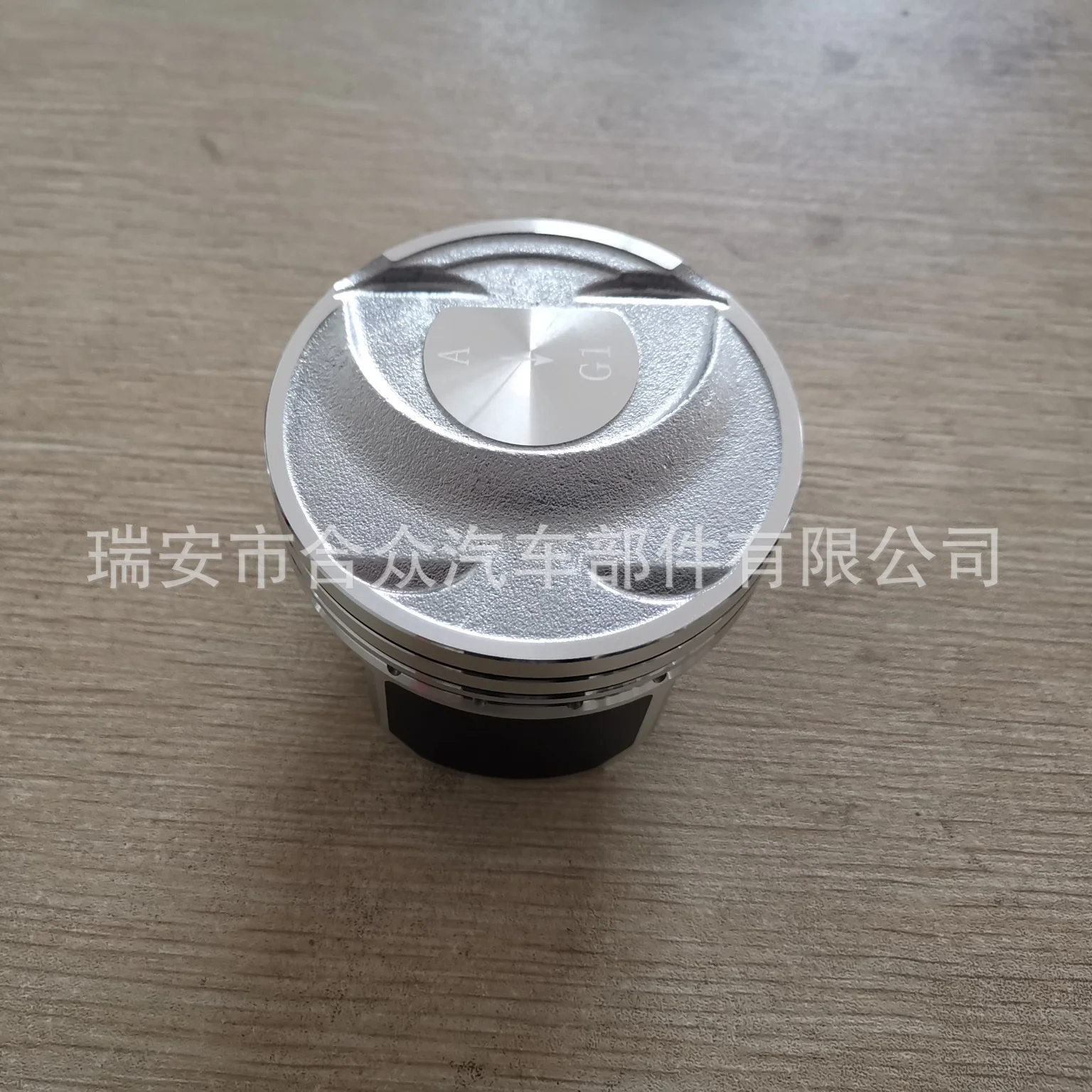 

1 Pcs Fit For Hyundai g4kh engine piston Shengda 2.0T 23410-2g400