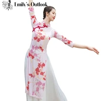 women chinese dance wear plum blossom qipao mesh long sleeve cheongsam dress classical dancer practice white chiffon skirt pant