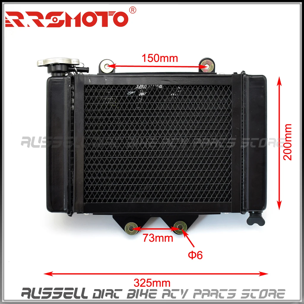 Кулер для квадроцикла охлаждение двигателя кулер водяной вентилятор 200cc 250cc 300cc