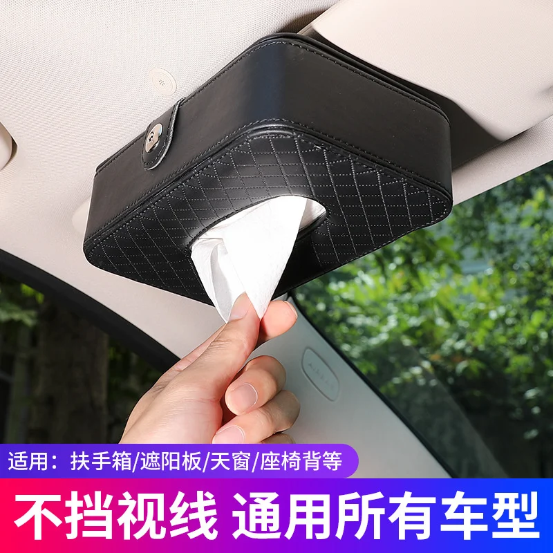 

Paper napkin box for creative car