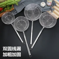 reinforcing bold colander kitchen gadgets strainer kitchen tools with stainless steel wire leakage in kitchen frying basket