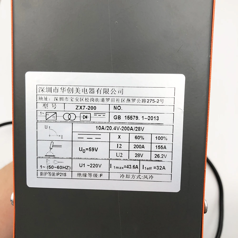 ZX7 200 Мини цифровой сварочный аппарат ARC MMA бытовой портативный преобразователь