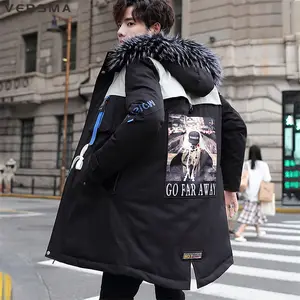 Мужская Длинная ветровка в стиле оверсайз, в стиле хип-хоп