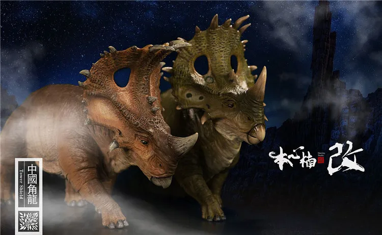 Nanmu 1/35 Sinoceratops Юрского периода Fanatical серия картин китайские динозавры