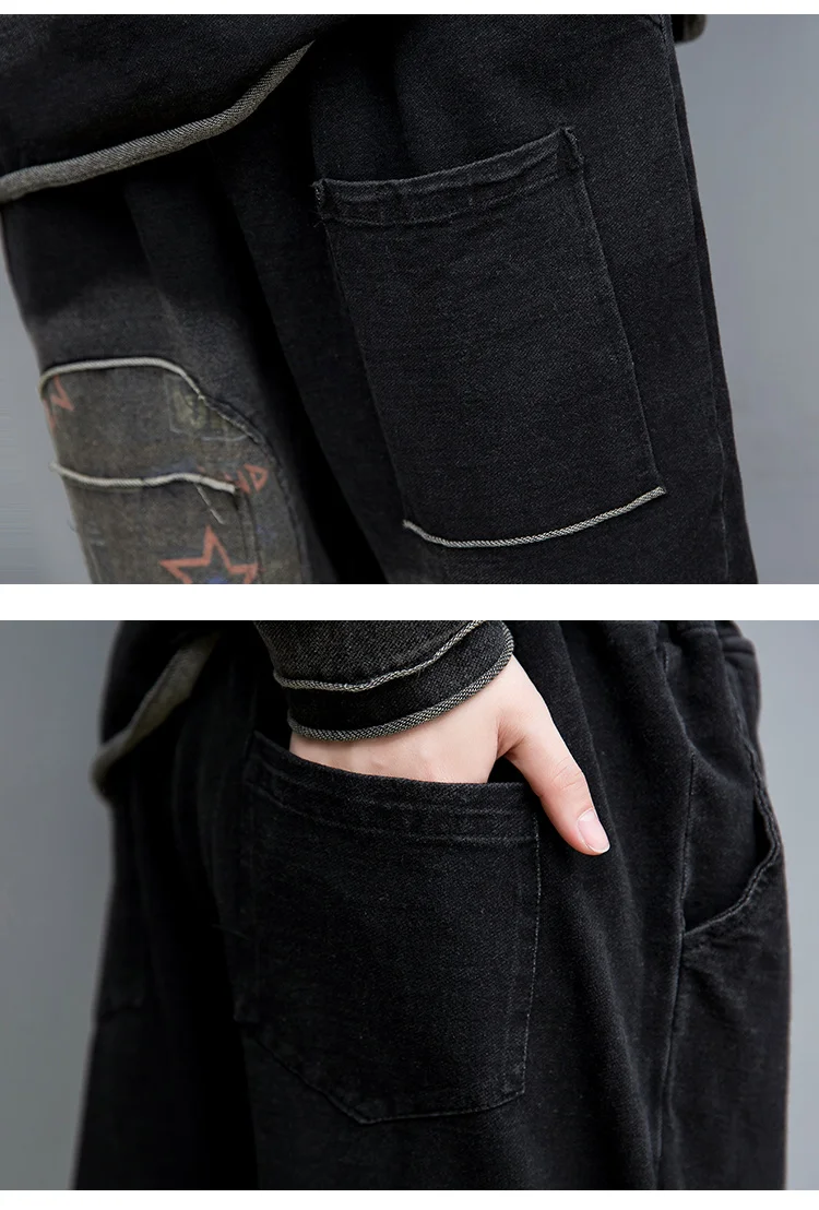 Повседневные женские костюмы и комплекты больших размеров черный женский