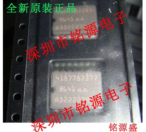 

Free shipping AD22227A1 AD22227 CSOP14 10PCS