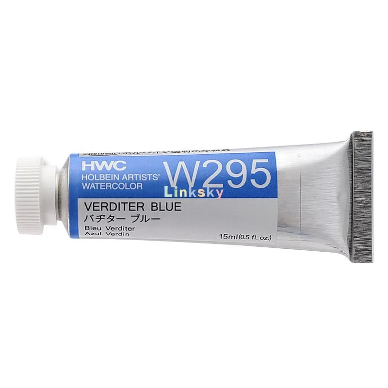 Гольбейн художника акварель 15 мл серия B Наивысшее светильник стойкость