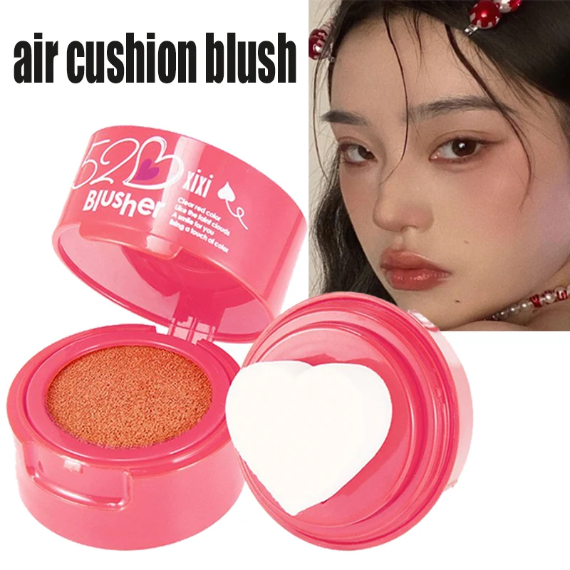 

3 Colors Air Cushion Blush Face Blusher Peach Cream Makeup Blush Palette Cheek Contour Blush Cosmetics Blusher Cream Makeup