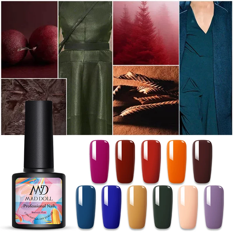 MAD DOLL Fall 2019 модный недельный Гель лак для ногтей 8 мл долговечный УФ Блестящий