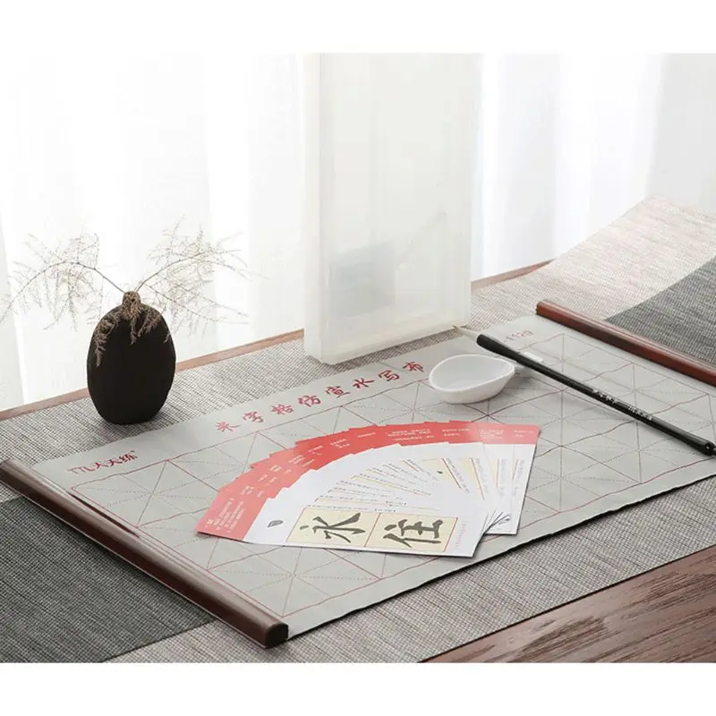 

4pcs/set Reusable Chinese Calligraphy Magic Water Writing Cloth Brush Copybook W91A