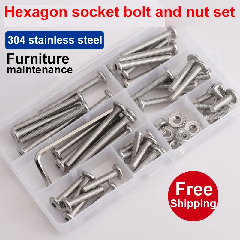 M6 Furniture Hardware Accessories Bolt and Nut Combination Set Cross Flat Head Screw Hammer Hexagon Socket Flange | Строительство и