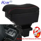 Для Skoda Yeti Octavia A5 MK2 2005-2012 подлокотник коробка двойной Слои из искусственной кожи центральной консоли ящик для хранения USB